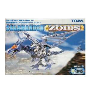  Zoids Salamander [Pterosaur Type RZ 045] Toys & Games