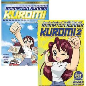  Animation Runner Kuromi Collection 