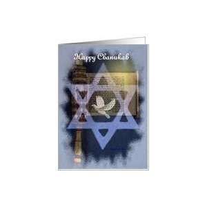  Rabbi / Happy Chanukah / blue dove scroll star of David 