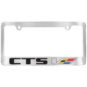 Cadillac CTS V License Plate Frame