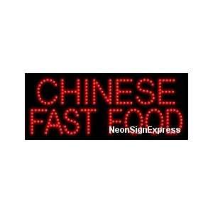  Chinese Fast Food LED Sign 