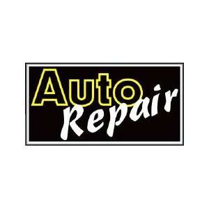  Auto Repair Backlit Sign 15 x 30