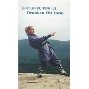  Shaolin Kung Fu Drunken Fist Form VHS 