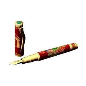  Omas Phoenix Solid Gold Fountain Pen  Limited Edition 