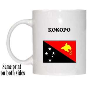  Papua New Guinea   KOKOPO Mug 