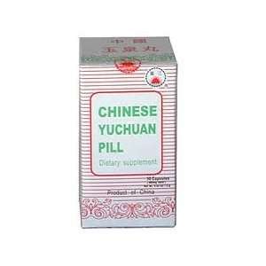  Chinese Yuchuan Pill