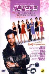 Seven Girl Friends DVD (1999) *NEW*Laura Leighton  