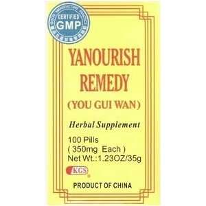 Yanourish Remedy (You Gui Wan) P 019 luckym Everything 