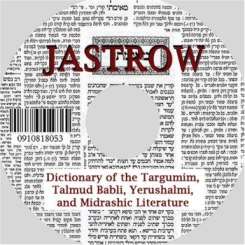   , Talmud Babli, Yerushalmi, Zohar, Bible and Midrashic Literature