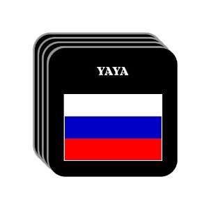  Russia   YAYA Set of 4 Mini Mousepad Coasters 