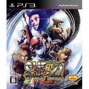 PS3 Super Street Fighter 4 IV Normal edition japan game  