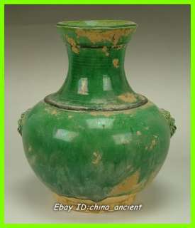 Rare Pomposity Chinese Green Glaze Pottery Jar  