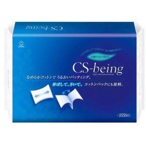  DAISAN BEING COTTON SPECIAL 222 SHEETS Health & Personal 
