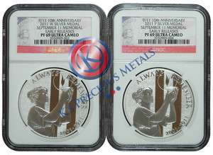 2011 P&W 9/11 10th Anniversary Commemorative 2pc. Silver Medal Set NGC 