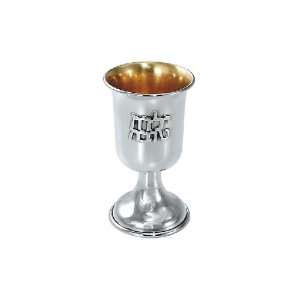   Sterling Silver Liquor Cup with ?Yalda Tova and Stem
