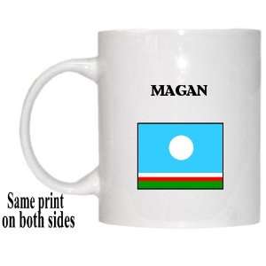  Sakha (Yakutia) Republic   MAGAN Mug 