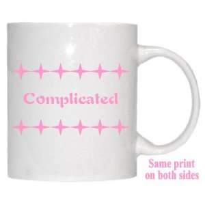  Personalized Name Gift   Complicated Mug 