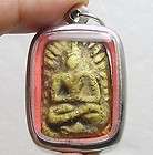 Old Amulet LP Lum MAGIC GECKO Thai Buddha WEALTH RARE  