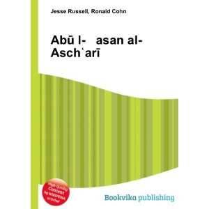    AbÅ« l  asan al AschÊ¿arÄ« Ronald Cohn Jesse Russell Books