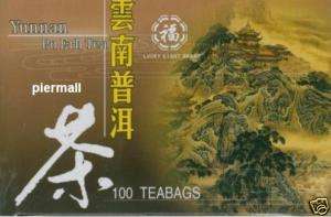 Yunnan Pu Erh Er Weight Loss Detox Black Tea 100 Bags  