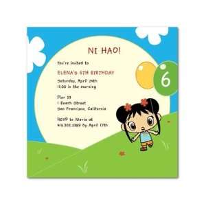  Birthday Party Invitations   Ni Hao, Kai Lan Sunny Day By 