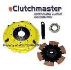 BLUEBIRD PULSAR GTI R SR20DET eCM® STAGE 3 CLUTCH KIT