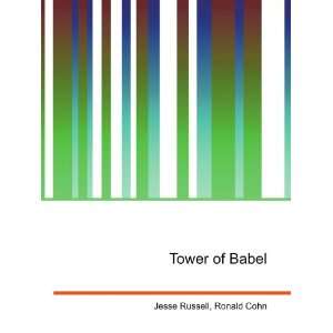 Tower of Babel Ronald Cohn Jesse Russell Books