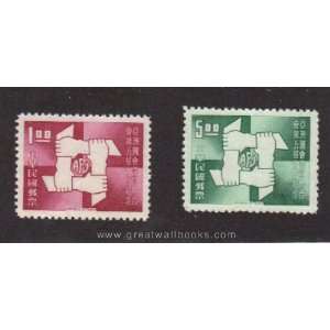  Taiwan ROC Stamps  1969 TW C130 Scott#1633 1634 5th Asian 
