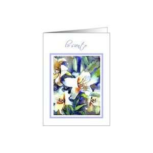 lo siento white lilies painting Card