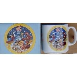  Disneyland Coffee Cup 1990 