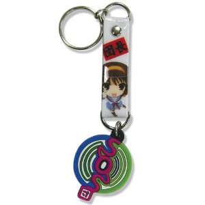  Haruhi Suzumiya SOS PVC Key Chain Toys & Games