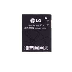 LG Arena Standard Li Ion 1000 mA Battery