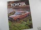 c1967 Toyota Car Brochure 2000 GT CORONA COROLLA CROWN  