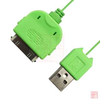 Mini Car Charger+USB Retractable Data Sync Cable for Apple iPhone 4 4G 