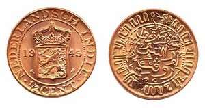 Netherlands East Indies 1945 1/2 Cent UNC (KM314.2)  