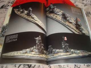IJN MODEL GRAPHIX NAVY YARD SPECIAL 2 Vol Set Japanese Navy Hiryu 