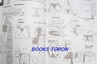   Dress   Camisole Dress,Shirt Dress/Japanese Clothes Pattern Book/337