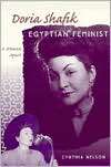   Woman Apart, (0813014557), Cynthia Nelson, Textbooks   