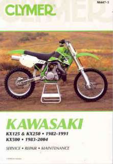 Kawasaki KX 125 250 500 Service Manual  