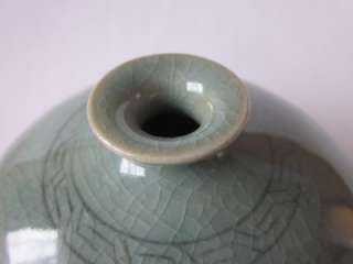   Pottery celadon vase w/signed box; tasteful round shape/ crane/ 471
