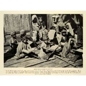  1933 Print Philippines Mindanao Island Muslims Natives 