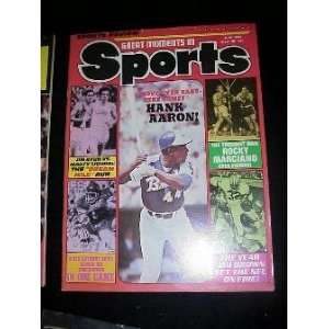   Hank Aaron Marciano,Jim Brown Cover 