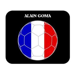  Alain Goma (France) Soccer Mouse Pad 