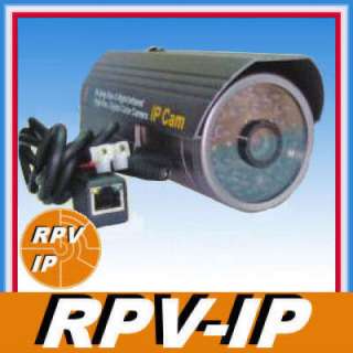    bourgogne//RPV_IP/IMG/camera_CMOS_608_IR_FILAIRE_RPV_IP