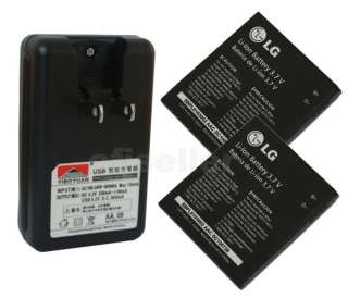 1500mAh Battery + Wall USB Charger LG Optimus 3D 2X P920 P990 P999 