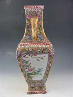 China Famille Rose Gild Porcelain Binaural Vase  