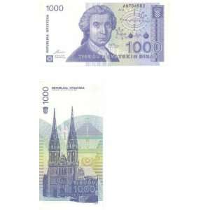  Croatia 1991 1000 Dinara, Pick 22a 