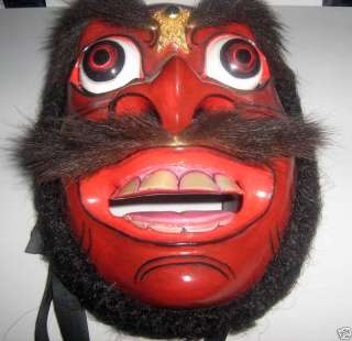 Balinese Mask Topeng Raja Bali Made In Indonesia  