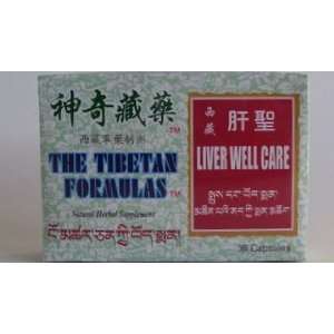  Liver Well Care (Tibetan Formula)