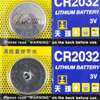 5x CR2032 Lithium P189 cell coin 3v sale ,k  
